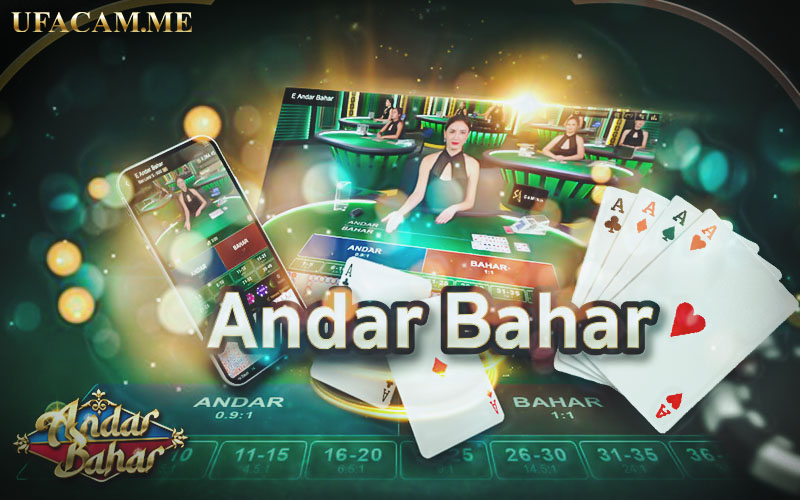 AndarBahar-SAGaming-SACasino-Casinoonline