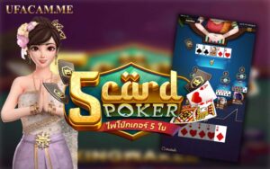 5 Card Poker KM ufacam